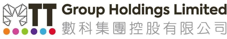 MTT Group Holdings Limited 數科集團控股有限公司